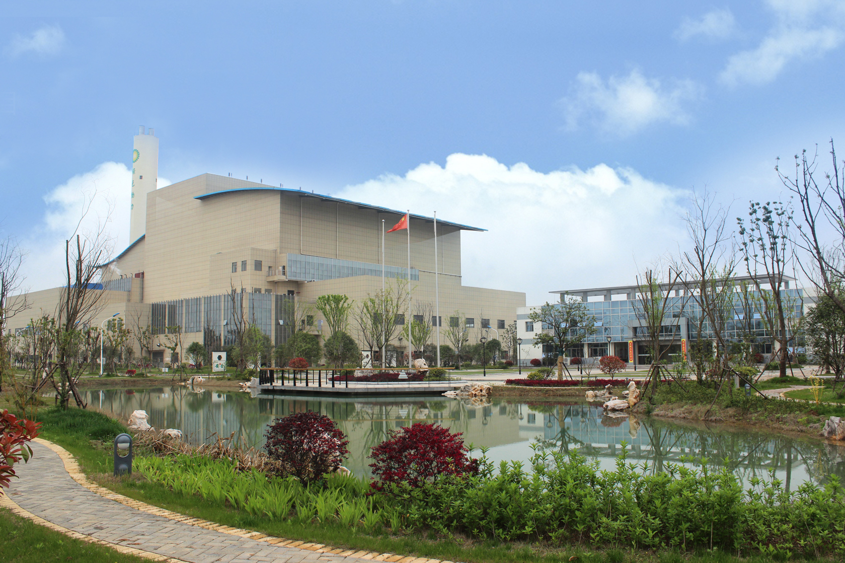 句容公司喜獲省“2023年度綠色發(fā)展領軍企業(yè)”榮譽稱號