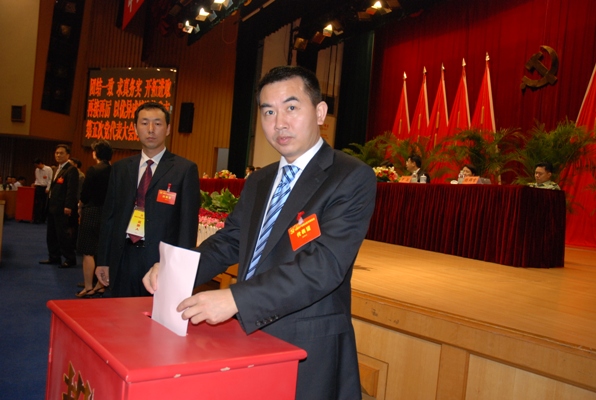 集團(tuán)總支書記參加南山區(qū)黨代會