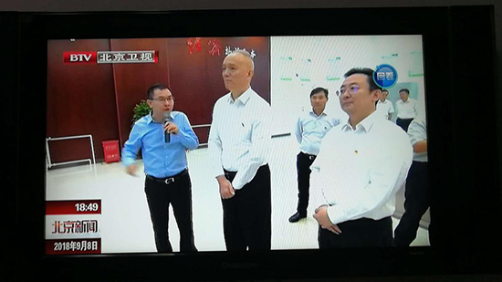 北京市委書記蔡奇調(diào)研綠色動力密云項目