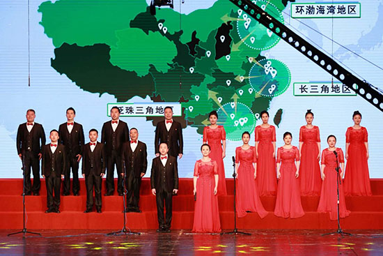綠色動力集團參加國資公司合唱比賽，致敬新中國成立70周年