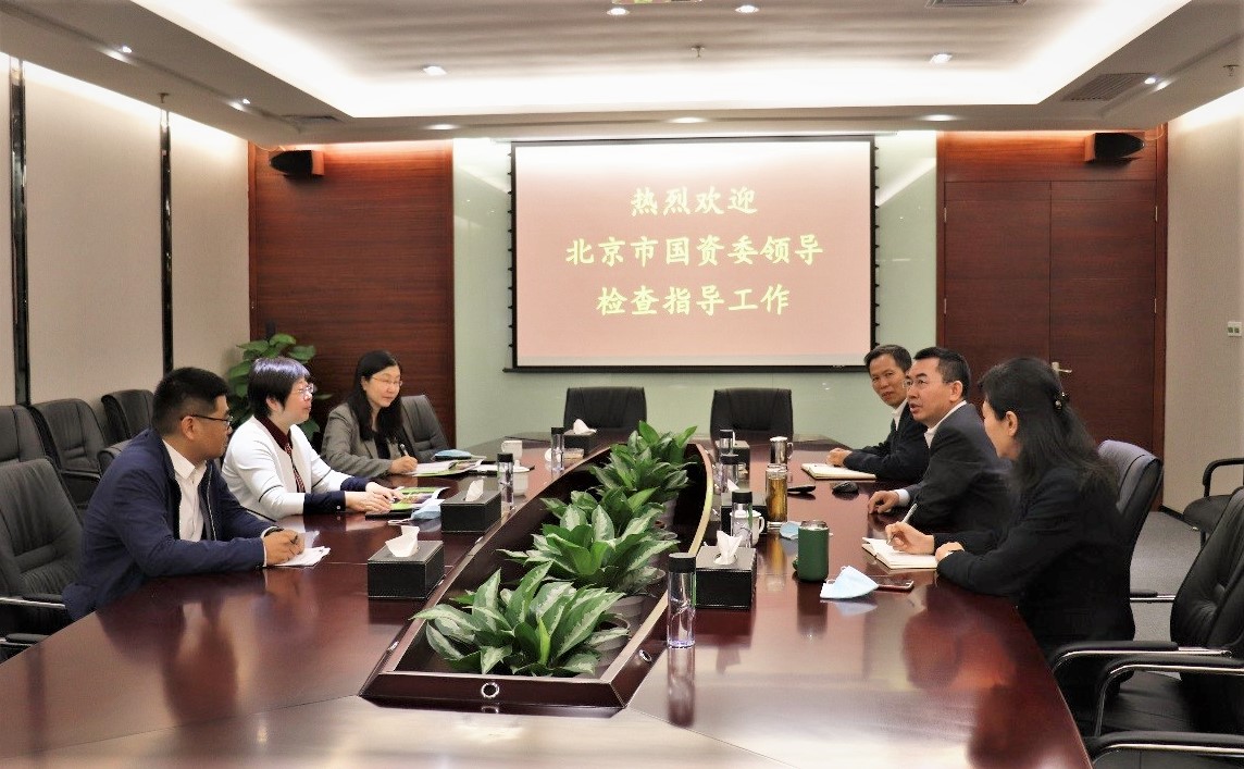 北京市國(guó)資委黨委副書記晉秋紅調(diào)研綠色動(dòng)力