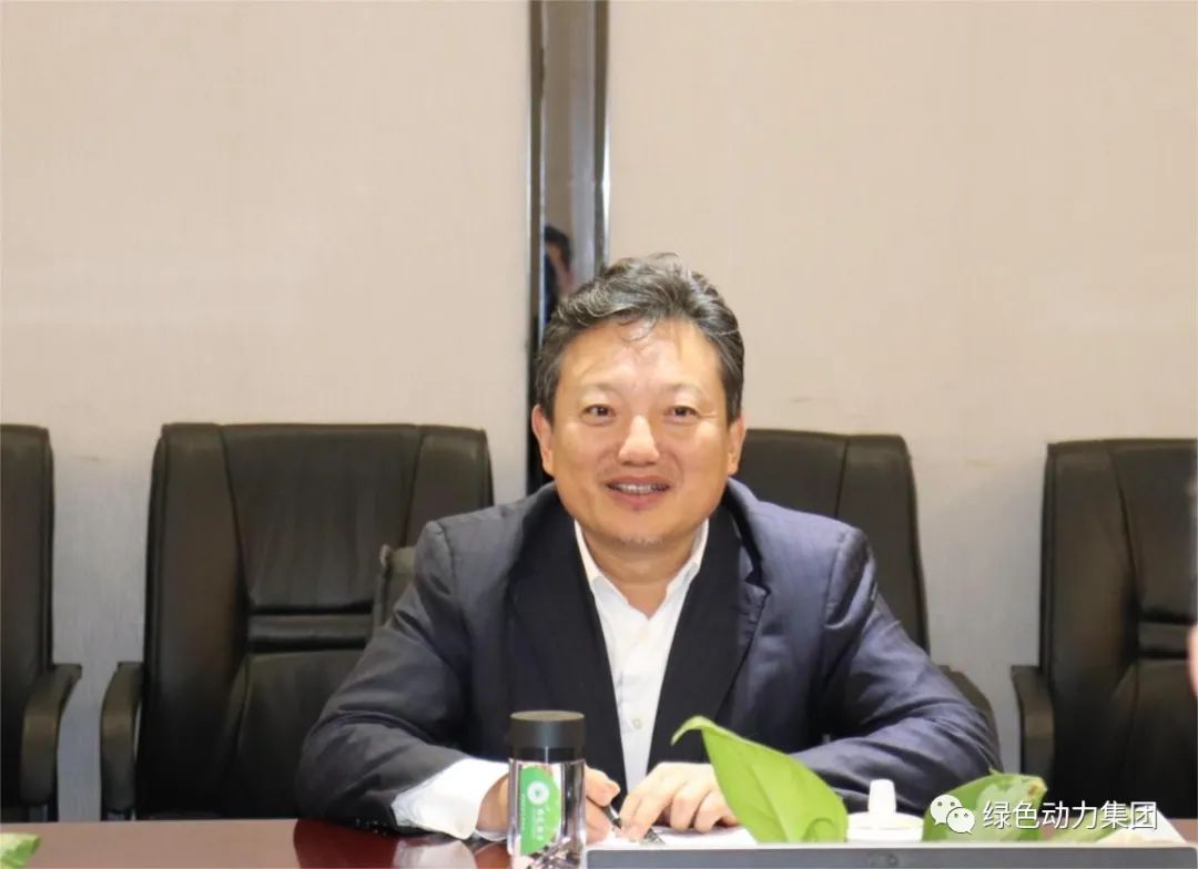 北京國資公司黨委書記、董事長趙及鋒赴綠色動力集團調(diào)研指導工作